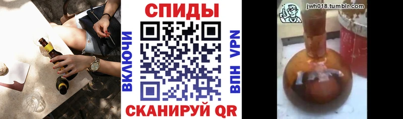 Бутират оксибутират  купить  сайты  Железногорск 