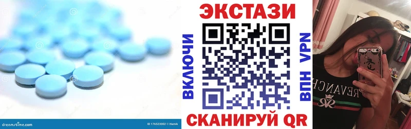 наркота  Железногорск  ЭКСТАЗИ бентли 