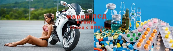 таблы Волосово