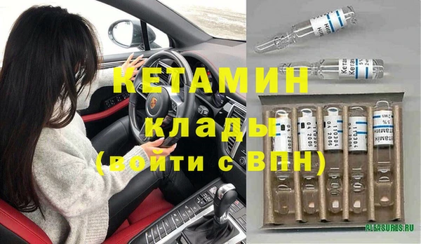 таблы Волосово