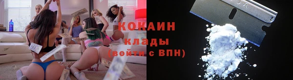 таблы Волосово