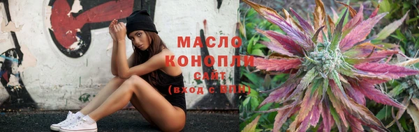 скорость mdpv Волоколамск