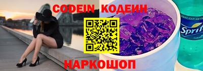 кокаин VHQ Балашиха