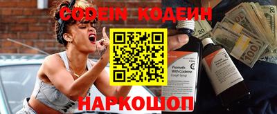 mix Балаково