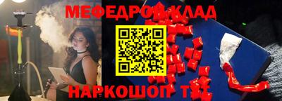 кокаин VHQ Балашиха