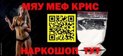 mix Балаково