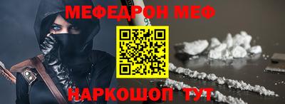 mix Балаково