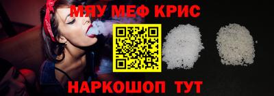 кокаин VHQ Балашиха