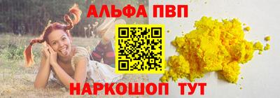 mix Балаково