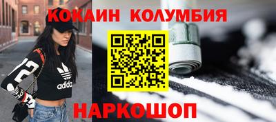mix Балаково