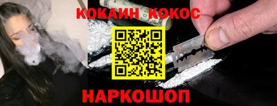 дживик Кулебаки