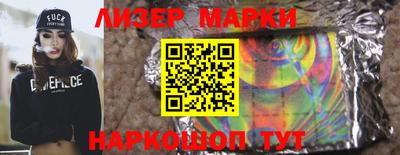 mix Балаково