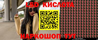 кокаин VHQ Балашиха