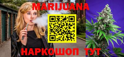 mix Балаково