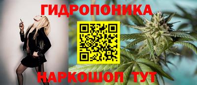 mix Балаково