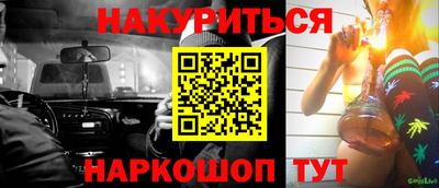 mix Балаково