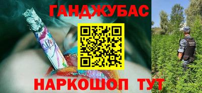 кокаин VHQ Балашиха