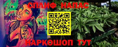 кокаин VHQ Балашиха
