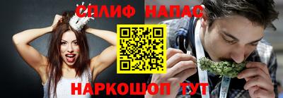 кокаин VHQ Балашиха