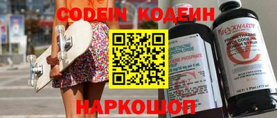 амф Кунгур