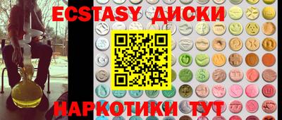 mix Балаково