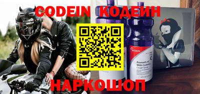 кокаин VHQ Балашиха