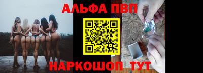 mix Балаково