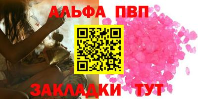 кокаин VHQ Балашиха