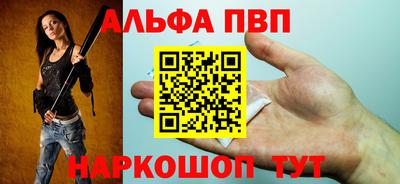 кокаин VHQ Балашиха