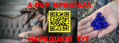 mix Балаково
