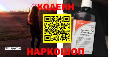 кокаин VHQ Балашиха