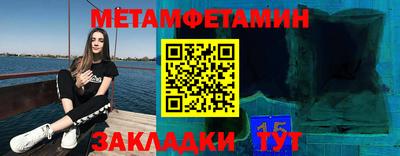 кокаин VHQ Балашиха