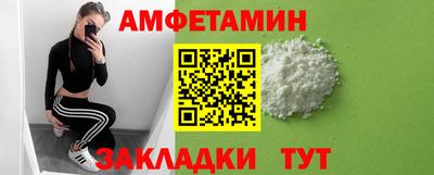 mix Балаково