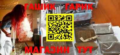 кокаин VHQ Балашиха