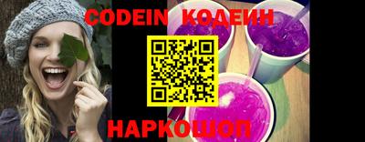 кокаин VHQ Балашиха