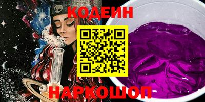 mix Балаково