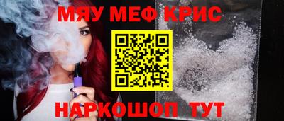 кокаин VHQ Балашиха